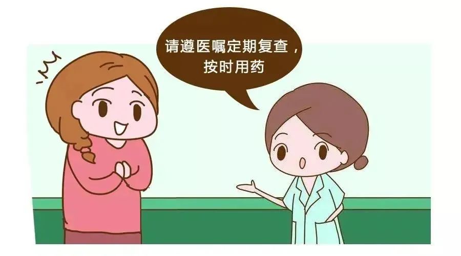 有哪几类外阴白斑患者恢复得比较快? 有哪几类外阴白斑患者恢复得比较快?