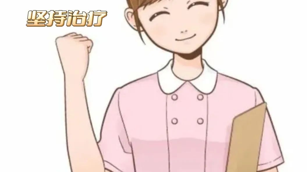 为什么在治疗外阴白斑病情却总是不见好? 为什么在治疗外阴白斑病情却总是不见好?