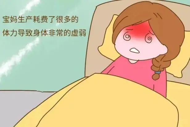 为什么产后易患外阴白斑? 为什么产后易患外阴白斑?