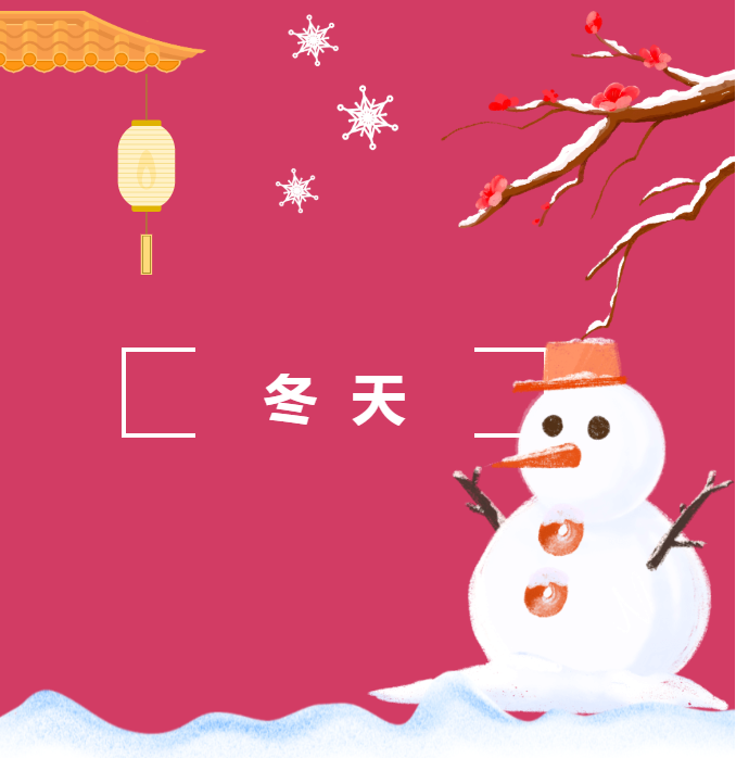 1 1