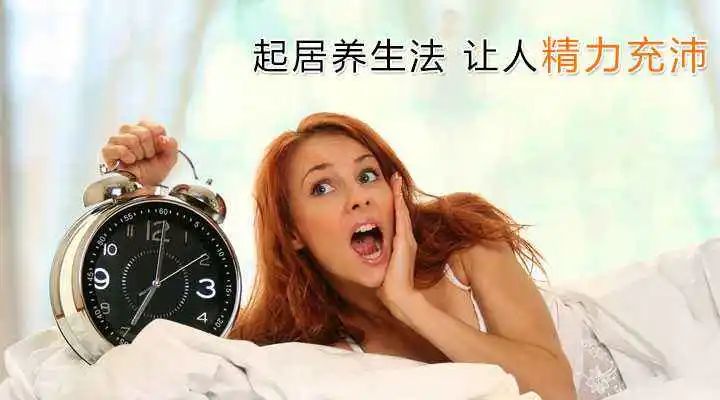 外阴白斑患者在春季应该如何养生? 外阴白斑患者在春季应该如何养生?