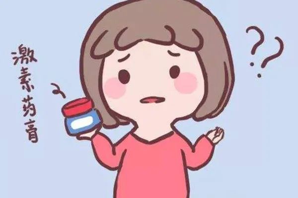 如何正确缓解外阴白斑导致的外阴瘙痒? 如何正确缓解外阴白斑导致的外阴瘙痒?