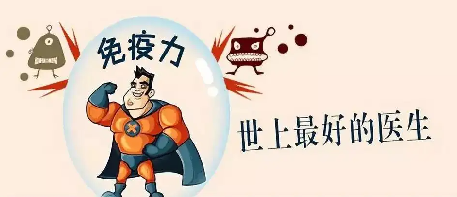 如何防外阴白斑发展扩散? 如何防外阴白斑发展扩散?