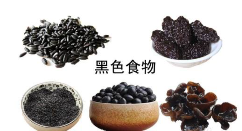 得了外阴白斑后吃黑色食物能恢复颜色吗? 得了外阴白斑后吃黑色食物能恢复颜色吗?