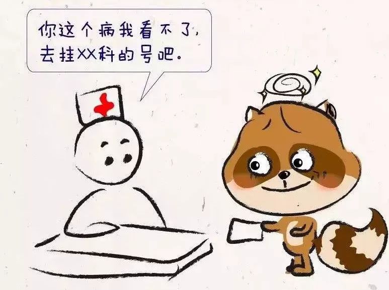 为什么建议选择外阴白斑专科医院? 为什么建议选择外阴白斑专科医院?