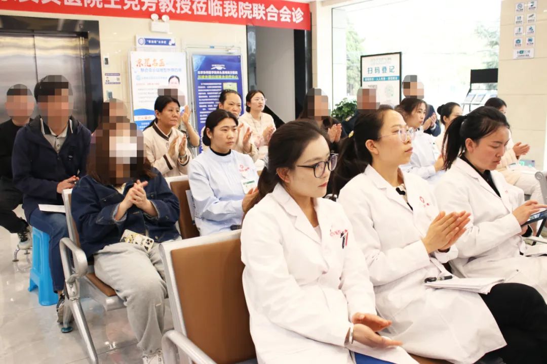 昆明良方外阴白斑研究中心 昆明良方外阴白斑研究中心