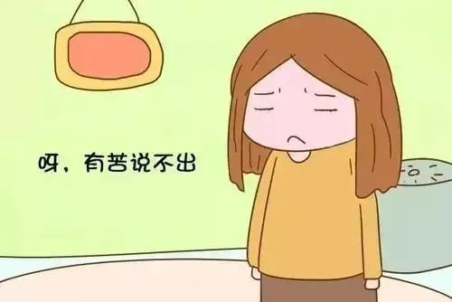 外阴白斑怎么治疗好? 外阴白斑怎么治疗好?