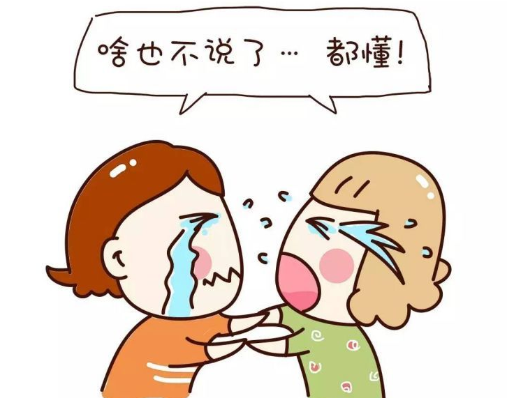 啥也不多都懂 啥也不多都懂