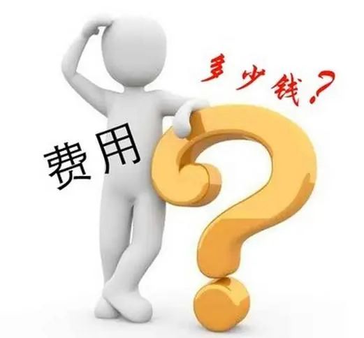 外阴白斑中断治疗有多严重? 外阴白斑中断治疗有多严重?