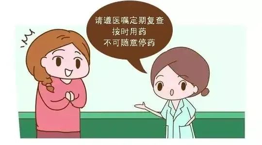 外阴白斑会不会自愈? 外阴白斑会不会自愈?
