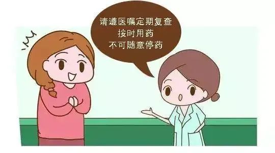 得了外阴白斑二十几年还能治疗好吗? 得了外阴白斑二十几年还能治疗好吗?