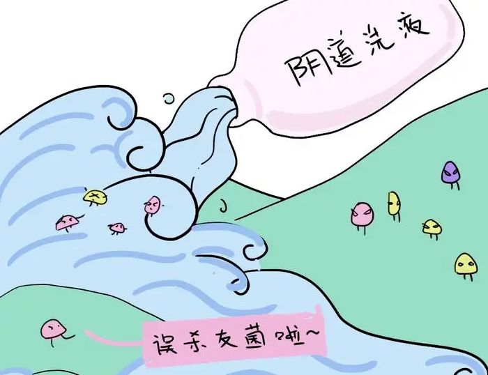 为什么上班族更容易患上外阴白斑? 为什么上班族更容易患上外阴白斑?