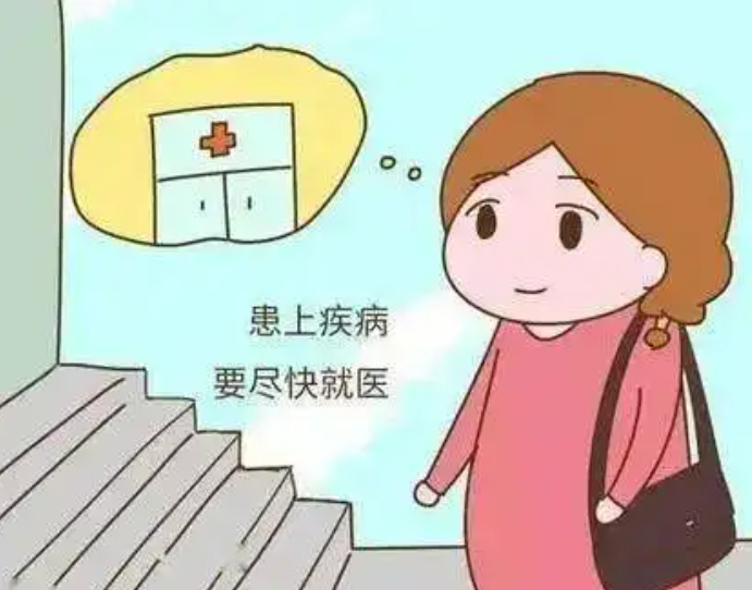 如何治疗外阴白斑才能省心又省钱? 如何治疗外阴白斑才能省心又省钱?