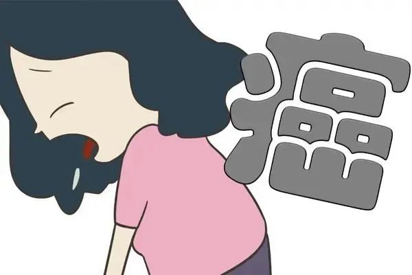 外阴癌早期症状是怎样的? 外阴癌早期症状是怎样的?