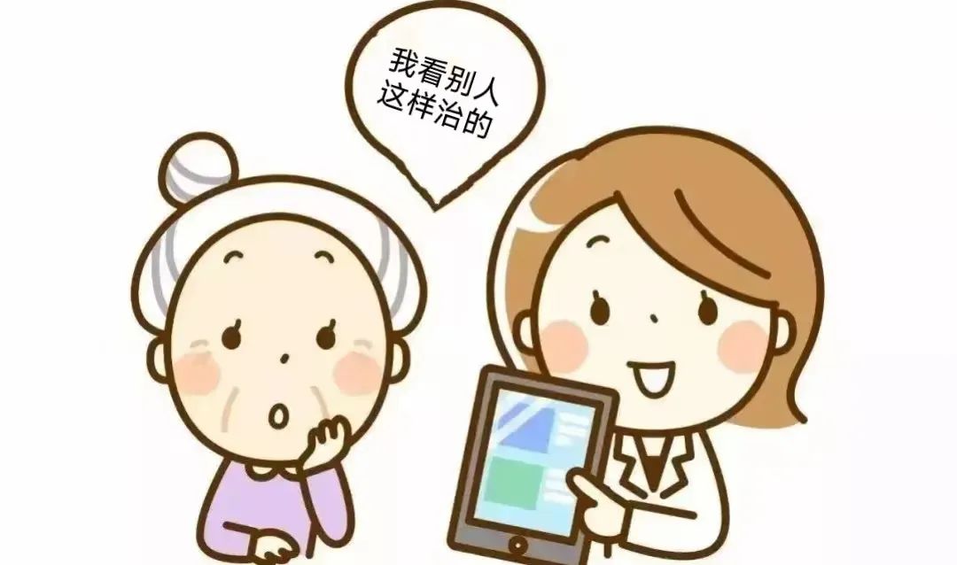 影响早期外阴白斑治疗的这四种心理 影响早期外阴白斑治疗的这四种心理