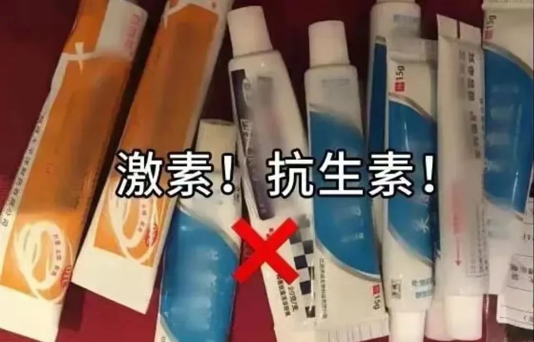 外阴白斑错误的止痒方式 外阴白斑错误的止痒方式