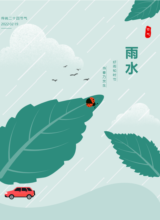 昆明良方外阴白斑研究中心 昆明良方外阴白斑研究中心
