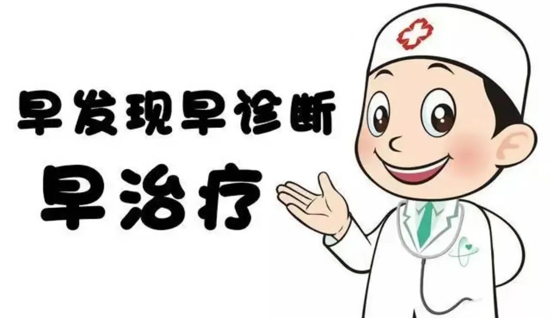外阴白斑癌变前会有什么症状? 外阴白斑癌变前会有什么症状?