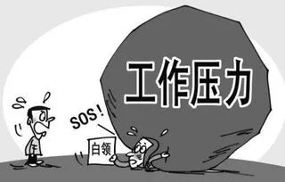 昆明良方外阴白斑研究中心 外阴白斑