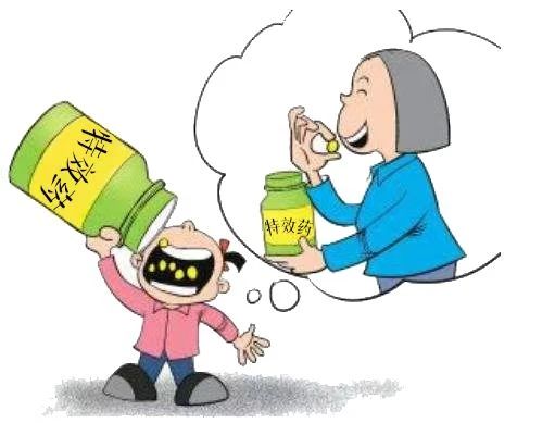 外阴白斑有特效药吗? 外阴白斑有特效药吗?