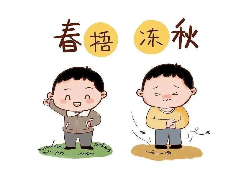 外阴白斑患者在处暑时节可以做好哪些养护? 外阴白斑患者在处暑时节可以做好哪些养护?