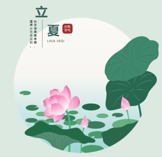 立夏后外阴白斑患者应该做好哪些防护? 立夏后外阴白斑患者应该做好哪些防护?