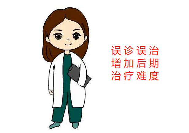 患上外阴白斑后如何选择专业的医院? 患上外阴白斑后如何选择专业的医院?
